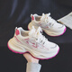 Huili women's shoes thick-soled dad shoes women's breathable versatile trendy shoes retro casual shoes J841Z rice/pink 38