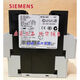 XMSJ时间继电器3RP1505-1AP303RP1505-1BP303RP1505-1AQ303RP15051 1A 1AQ30