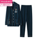 MODAL 2025 Nouveau pyjamas Coton masculin à manches longues à manches longues printemps et à l'été Vêtements de maison Spring and Automne La grande taille peut être portée à l'extérieur de 826 [-pure coton] masculin L (110-130jin [Jin est égal à 0,5 kg]))