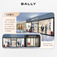 Bally Bally Bally Herrengürtel Business Square Schnalle Doppelsieitiger Gürtel 6307811 Schwarz 120 cm