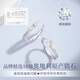 MZMZ Couple Ring Platinum PT950 Platinum Pair of Rings for Engagement, Marriage, Anniversary Birthday Gift for Girlfriend and Wife Moonlight Lovers Pair of Rings - Light Luxury