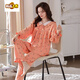 Doretin Pyjamas Frauen Frühlings- und Herbst-Baumwoll-Langarm-Frauen Herbst-Baumwolle Dünne Großgröße Herbst und Winter Französische koreanische Heimkleidung 9889 m 80-100jin [Jin ist 0,5 kg]