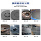 TONSAN TS226228236238246 wear-resistant coating ceramic particle glue pipe metal repair TS22810kg