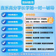 26 Examen de ingreso de posgrado de la Universidad de Hunan 866 Estructura de datos HUDA Ingeniería Ingeniería de Ingeniería de la Red de Seguridad Prueba Prueba Preguntas Conjunto completo de paquetes Cinco libros de libros Materiales electrónicos gratuitos