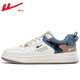 回力官方男鞋子男春夏季休闲运动鞋男皮面户外防水百搭板鞋男 米蓝 WXY1105 42
