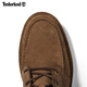 Tianbolan Martin Boots Zapatos para hombres para primavera Nuevos zapatos de senderismo al aire libre que desplazan los zapatos de cuero de negocios informales a mediados