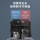 Philips (Philips) Dispensador de agua de la oficina Barra de té para el hogar Máquina de barra de té vertical Máquina de la barra de té vertical totalmente automática e integrada Máquina de bebidas calientes 7L ADD4867 [caliente y frío] caliente y frío