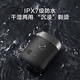 JD.com's palm razor portable model, long-range mini electric shaver, electric shaver, rotary beard knife, razor electric washing, birthday gift, men's gift