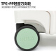 
DULA suitcase high-value multi-functional with cup holder USB trolley suitcase password box cool white and green 20 inches