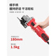 LNGA LANDGRE锐奇大9910/角磨机1200磨光机打磨手磨抛光机电动工具 710W后开关常规经典款 9710