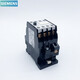 Siemens (Siemens) Intermediate Relay 3th80220xm0 3th8031 8040 8244 826 3th8244 0xm0 [AC220V]