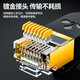 Shanze Class 7 flat network cable Engineering grade CAT7 eight-core twisted pair pure copper gold-plated 10 Gigabit high-speed shielded jumper Computer broadband home decoration finished network connection cable Class 7 shielding [flat black] 2 meters CAT-702C