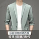 凡客诚品（VANCL）防晒西服男春夏单层薄款夏季士休闲衣小西装轻薄春秋季单 718#白色 2XL