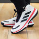 阿迪达斯 （adidas）篮球鞋男鞋夏季BounceLegends缓震耐磨实战训练运动鞋休闲鞋 IE9277 42.5