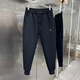 Popanal Hong Kong Trendy Marke 2025 Frühlings- und Herbst -Neue Stickerei Retro Conical Herren Sports gebundenes Fuß vielseitiger einfacher Freizeithosen Trendy G92 Casual Hosen - Black M [vorgeschlagen 80-100jin [Jin gleich 0,5 kg]]]