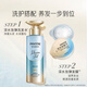Champú esponjoso y esponjoso burbuja de agua profunda crema de champú de champú para hombres y mujeres [cabello dañado de aceite] champú de ácido hialurónico 300g