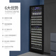 GIRONDE 170 pcs variable frequency air-cooled embedded home red wine cabinet constant temperature wine cabinet wine cabinet kitchen cabinet supporting refrigerated cabinet beer beverage cabinet tea cabinet air-cooled frequency conversion all-glass door combination 340 pcs