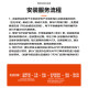 菲罗多（ferodo）刹车前片适用标致2008 307 308 408雪铁龙C4L世嘉 FDB1476B-S
