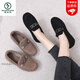 Zapatos de invierno Woodpecker, gorros para mujer, además de terciopelo grueso, zapatos exteriores de algodón para mujer, zapatos viejos de tela de Beijing, zapatos cálidos y peludos para mujer M06 más terciopelo color café pies gordos grandes 35