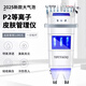 Maierjia Korean Skin Management Comprehensive Size Bubble Beauty Instrument Water Oxygen Acne Cleansing Oxygen Injection Instrument Beauty Salon Special Type B/Plasma (Suction Pen Can Discharge Hot Water)