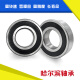 RB подшипник 6206 6207 6208 6209 6210 6211Z RZ 2Z ZZ 2R 6207 2Z Железная крышка