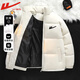 回力男女同款保暖面包服秋冬纯色防风防寒棉袄时尚百搭厚款棉衣 LM-826-黑色 M 建议90-120斤