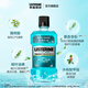 Listerine Mouthwash Ice Blue Refreshing Flavor Fresh Breath Deep Cleansing 500mL