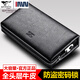 Sieben Wölfe Herrenhandtasche Herrener echter Lederbeutel Business Handtasche Cowhide Clutch Herrenbeutel große Kapazität Passwort Lock Passwort Schwarz große Größe L L.