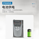 熊猫（PANDA）6169 收音机 老人老式全波段半导体 便携式 袖珍迷你小型广播fm调频 老年人随身听 干电池 简单款 6103【全波段/大音量】