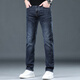 Romon Jeans Spring and Automne 2025 Nouveau pantalon long à la mode pour hommes Slim Blue Stretch Casual Pants pour hommes 1049 GREN TAILLE 38 TAILLE CONCUNFICTION 2 pieds 9 Convient pour environ 182-195 Jin [Jin est égal à 0,5 kg]