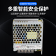 Kezhitu Customized Switching Netzteil-50-24 Kleiner Gruppenausgangstyp 220 Drehung 24 V DC 100/200/250/350W LRS3524