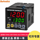 Autonics original TZN4S-14R 14C 14S digital display thermostat temperature controller TK4S-14SN