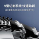 
Sicheng is suitable for Philips razor head SH30/S1203/S1213/S1115/S1010/1050 accessories replacement head Brand quality razor head S1010 upper half