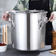 304 stainless steel rice bucket, soy milk bucket, canteen, hotel rice bucket, shop bucket, double-eared insect-proof seal, 40*40CM4 buckle, about 49 liters