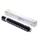 Paquete estándar de cartucho de tóner amarillo CANON NPG-67 Y (IR-ADV C3520/3525/3530/3320/C3020/C3025/C3120L/C3125)