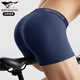 Sept sous-vêtements de loup sous-vêtements pour hommes purs pantalon antibactérien pur 7a Pantalon antibactérien confortable et respirant mi-jumeau anti-curl High-Elastic Men's Boxer Pantal