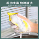 Chushe sponge dishcloth, special kitchen rag instead of steel ball, pot scrubbing artifact, metal wire cleaning cloth, scouring pad, 5 pieces, small trial knife/thickened/durable