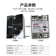Solid state relay SSR-40/50/60/75/80 DA AA DA-H DC controlled AC 220v SSR-60DA-H