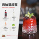 FAST.KING蔓越莓利口酒15.5度力娇酒调酒基酒洋酒甜酒 【700ml*6瓶】店家推荐
