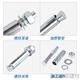 National standard expansion screw bolt galvanized wire expansion metal iron expansion bolt 8mmM10M12M14M16M18M20 national standard M6*60125 only