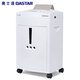 奥士达（OASTAR）C-215碎纸机单次15张办公商用文件粉碎机
