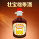 壮宝广西百色德保 僚人家壮宝雄睾酒配制酒露酒精品实惠装 38度 2L 1瓶 1瓶装