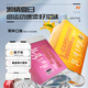 Notland L-Carnitine 200000 sports aerobic drink L-200000 portable bag 100 bags/box orange flavor
