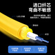 Value Messer Faser-Jumper Telekommunikationsgrad LC-LC Single-Mode-Einzelmodus Dual-Core-Halogen-freie umweltfreundliche Faserkabel-Faser-Kabel-Transceiver-Heckfaser 40 Meter ZLG1-LCLC40