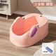 Runhuanian's butt washing artifact men's hemorrhoid basin children's baby girl's butt basin baby child girl's washing PP special can sit, enlarged and thickened - girly pink hard cushion + rinse bottle