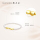 Chow Tai Sang Pure Gold Pearl Bracelet Freshwater Bead Bracelet Bow Gold Bracelet as Birthday Gift for Girls
