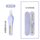 Lingyunhe baby booger clip with light baby glowing tweezers for newborns digging and nostrils. Glowing tweezers [Sweet taro purple] with battery [Silicone soft head, soft Q-elastic]
