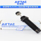 Yadeke Hydraulic Buffer Damper ACA1007 Hidráulico Pneumático contra la colisión Cilíndrico Estabilizador de velocidad ajustable ACA14122 ACA122