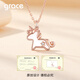 Grace Girl Unicorn Diamond Necklace for Women Light Luxury Cute Fantasy Clavicle Chain Jewelry for Girlfriend Birthday and Valentine’s Day Gift Diamond Unicorn Necklace-Local Warehouse
