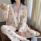 Pajamas, femmes au printemps et automne avec coussinets de poitrine, saison haut de gamme à manches longues style princesse lâche à l'extérieur usin et vêtements de maison d'hiver.